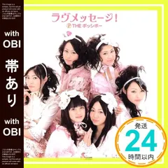 新品同様 帯付き CD エエジャナイカ キャナァーリ倶楽部 新品同様 帯付き CD エエジャナイカ キャナァーリ倶楽部 - メルカリ