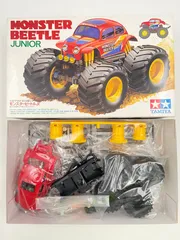 2025年最新】jr モンスタービートルの人気アイテム - メルカリ