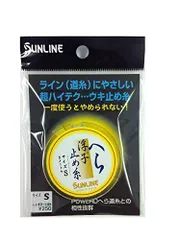2026年最新】へら 浮子の人気アイテム - メルカリ