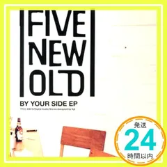 BY YOUR SIDE EP [CD] FIVE NEW OLD_02