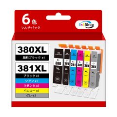 【人気商品】BCI-381XL BCI-380XL 互換インクカートリッジ Canon インク 380 381 6色マルチパック キャノン BCI-381 BCI-380 大容量タイプ 残量表示/個別包装/増量 TS8130 TS8230 TS8330 TS8