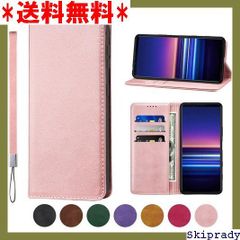 【期間限定価格】 Xperia 5 V ケース 手帳型 高質PUレザー ド機 スプラット同梱 携帯ケース ピンクゴールド 422