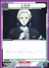 [중고] 유니온 아레나 UA16BT/SYN-1-046[C]:토키오