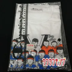 高岡第一高校バレーボールTシャツ（L） 2025年最新】高岡第一の人気アイテム - メルカリ