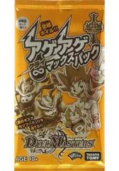 新品未開封】デュエルマスターズ ゴールデンキャンペーン 黄金パック