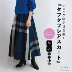 品質満点スカート2023年最新】タフタスカート チェックの人気アイテム - メルカリ