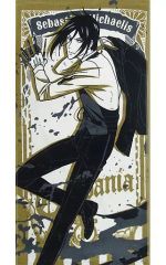 [중고] 수건·수건(캐릭터) 세바스티안 목욕 타월 [이치반 쿠지 흑집사 Book of the Atlantic] A상