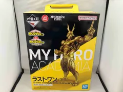 僕のヒーローアカデミア　ヒロアカ　フィギュア　オールマイト　金　まとめ売り BANPRESTO 僕のヒーローアカデミア AGE OF HEROES ALL MIGHT