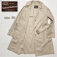 ■美品■Traditional Weatherwear トラディショナルウェザーウェア　ステンカラーコート　ベルト　ベルテッド　スプリングコート　size36(S) ベージュ　比翼仕立て　コットン100% レディース　マッキントッシュ