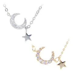 月星 シルバー925 8連CZダイヤモンドネックレス キュービックジルコニア プラチナ仕上 レディース ペンダント ジュエリー 新品 プレゼント