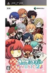 【中古】うたの☆プリンスさまっ♪ -Music2-[通常版] / Sony PSP（帯無し）
