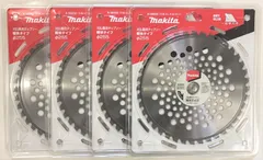 チップソー255X34 コンビ刃30枚金蔵製
