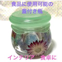 キャンディボックス　お花の瓶　値下げしました。