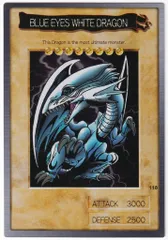 遊戯王 シールダス | yuikentaの部屋 ～遊戯王コンプ