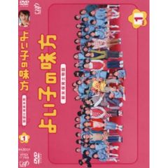 新品ケース DVD 「 西園寺さんは家事をしない 」 全6巻 松本若菜 松村