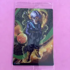 イタジャガ　ドラゴンボール　トランクス　新品未開封