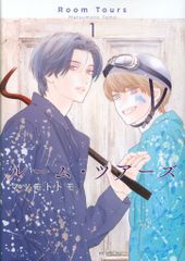 特撮DVD 宇宙鉄人キョーダイン 全4巻セット - メルカリ