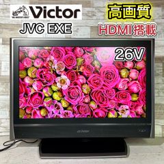 【すぐ見れる‼️】Victor 液晶テレビ 26型✨ HDMI搭載⭕️