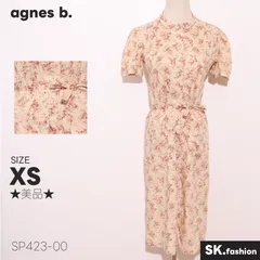 ★美品★ agnes b. アニエスベー ワンピース ロング丈 半袖 小花柄 ベルト付き スタンドカラー 綿素材 　ベージュ　 【SP423-00】 送料無料　古着　レディース