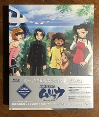 学園戦記ムリョウ　DVD 2025年最新】学園戦記ムリョウ dvdの人気アイテム - メルカリ
