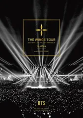 2024年最新】bts wings tour dvdの人気アイテム - メルカリ
