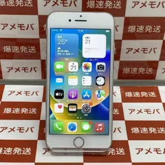 2023年最新】新品同様 simフリー iphone8 64gb シルバー 中古本体 安心 2023年最新】新品同様 simフリー iphone8 64gb シルバー 中古本体 安心