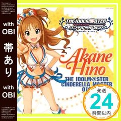 [띠 있음]THE IDOLM@STER CINDERELLA MASTER 016 히노 아카네 [CD] 히노 아카네(CV:아카사키 치나츠)_07