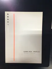 2025年最新】バンドスコア luna sea/periodの人気アイテム - メルカリ