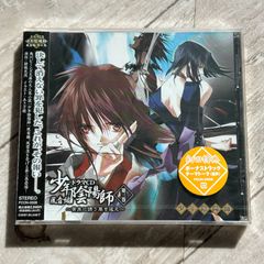 ヴァイスクロイツ」Dramatic Precious Final stage - メルカリ