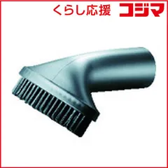 【 新品 未開封 】 BOSCH GAS14.4 18用丸型ブラシ 1619PA5261 未使用 送料無料のサムネイル