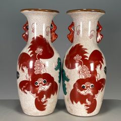 粉彩 開錠 太師少保 双耳賞瓶 清 乾隆 装飾 磁器 中国陶磁 中国美術 コレクション