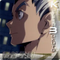 【中古】コースター 木兎光太郎 「ハイキュー!!×文房具カフェ コースター グループ全国」