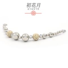 Item thumbnail for item e56a1e84-63e0-4b45-b1c8-ac8b0a04bfec