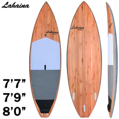 沖縄引渡し限定⭐️lahaina sup⭐️ラハイナ サップボードセット