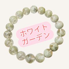 鑑別書付き‼️本物パープルラリマーブレスレット💜‪高品質の天然石、箱‬