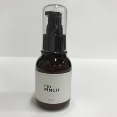 新品未使用 I'm PINCH エッセンス 30ml I'm PINCH X エッセンス 60ml
