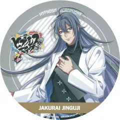 【中古】コースター 神宮寺寂雷 オリジナルコースター 「ヒプノシスマイク -Division Rap Battle- 7th ANNIVERSARY CAFE」 メニュー注文特典