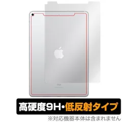 iPad Air 3世代 64GB セルラー シルバー Amazon.co.jp: 【整備済み品】 Apple iPad Air (第3世代) Wi-Fi