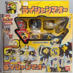 2025年最新】キーボッツの人気アイテム - メルカリ