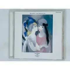 【セール安い】MARIE　LAURENCIN 、マリー・ローランサン、アリス・ドランの肖像、大判、額装用画集より、新品額装付、状態良好 送料無料、yoshi 人物画