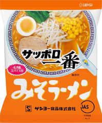 L071	サッポロ一番　まとめ買い　みそラーメン　100g×10食　子供も大人も大好き　定番　袋ラーメン　インスタントラーメン　鍋1つ　袋　どんぶり　一人暮らし　手軽　ゴマ　夜食　しめ　ごはん　お腹すいた	4901734037217
