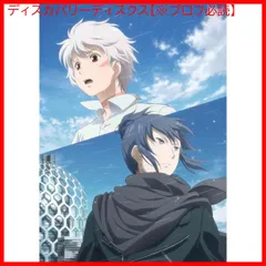 2025年最新】no.6 toi8の人気アイテム - メルカリ