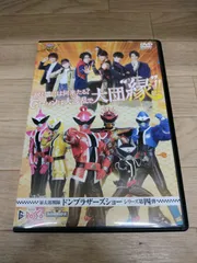 2025年最新】gロッソ dvdの人気アイテム - メルカリ
