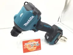 【領収書発行可】☆Makita/マキタ 40V充電式エアダスタ AS001GZ [ITQG0CUMCRA6][エコツール笠寺店]のサムネイル