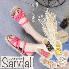 ストラップ サンダル レディース 軽量 歩きやすい フラットソール シンプル 編み込み ゴム ラバー製