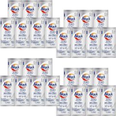 アタックゼロ 液体洗剤 洗濯洗剤 部屋干し 旅行用 小分け ワンパック 10g×7 4個 [4]