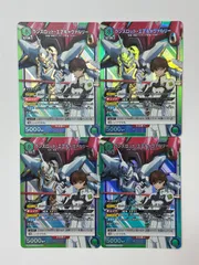 2025年最新】ランスロット・エアキャヴァルリーの人気アイテム