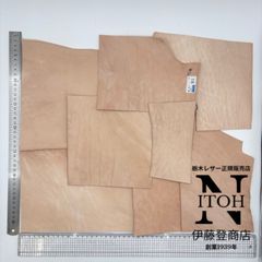 【正規販売店】栃木レザー　ハギレ　2.0mm　送料無料　ヌメ革　はぎれ　レザー　革　本革　クラフト　ハンドメイド　250515-2
