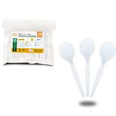 HOMELINK スプーン 使い捨て食器 プラスチック 100本 業務用 ホワイト 14.2cm イベント アウトドア 弁当 (ホワイトJPDP003-WH)