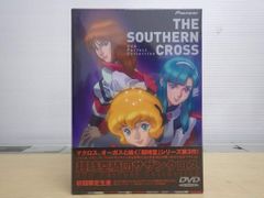 超時空騎団サザンクロス3枚組 DVD 海外版 超時空騎団サザンクロス3枚組 DVD 海外版 - メルカリ